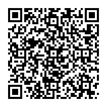 qrcode:http://www.lycee-jean-brito-bain-de-bretagne.ac-rennes.fr/486