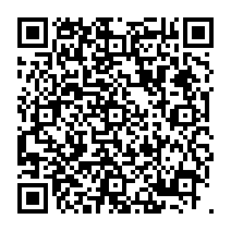 qrcode:http://www.lycee-jean-brito-bain-de-bretagne.ac-rennes.fr/485