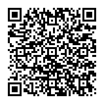 qrcode:http://www.lycee-jean-brito-bain-de-bretagne.ac-rennes.fr/461
