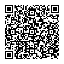 qrcode:http://www.lycee-jean-brito-bain-de-bretagne.ac-rennes.fr/499