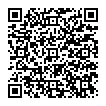 qrcode:http://www.lycee-jean-brito-bain-de-bretagne.ac-rennes.fr/78