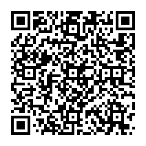 qrcode:http://www.lycee-jean-brito-bain-de-bretagne.ac-rennes.fr/487