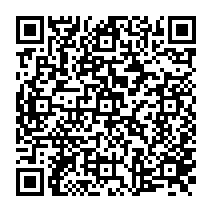 qrcode:http://www.lycee-jean-brito-bain-de-bretagne.ac-rennes.fr/492