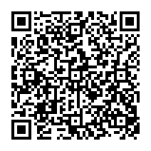 qrcode:http://www.lycee-jean-brito-bain-de-bretagne.ac-rennes.fr/493