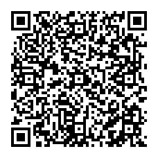 qrcode:http://www.lycee-jean-brito-bain-de-bretagne.ac-rennes.fr/spip.php?rubrique24