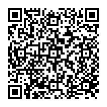 qrcode:http://www.lycee-jean-brito-bain-de-bretagne.ac-rennes.fr/464