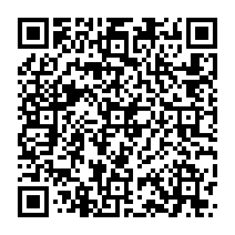 qrcode:http://www.lycee-jean-brito-bain-de-bretagne.ac-rennes.fr/281