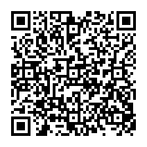 qrcode:http://www.lycee-jean-brito-bain-de-bretagne.ac-rennes.fr/70