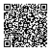 qrcode:http://www.lycee-jean-brito-bain-de-bretagne.ac-rennes.fr/468
