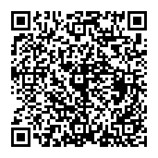 qrcode:http://www.lycee-jean-brito-bain-de-bretagne.ac-rennes.fr/spip.php?rubrique211