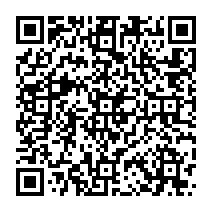 qrcode:http://www.lycee-jean-brito-bain-de-bretagne.ac-rennes.fr/483