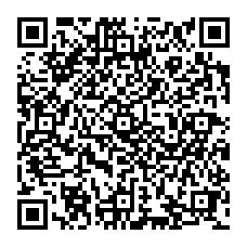 qrcode:http://www.lycee-jean-brito-bain-de-bretagne.ac-rennes.fr/spip.php?rubrique235