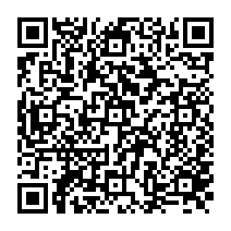 qrcode:http://www.lycee-jean-brito-bain-de-bretagne.ac-rennes.fr/449