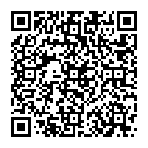 qrcode:http://www.lycee-jean-brito-bain-de-bretagne.ac-rennes.fr/458
