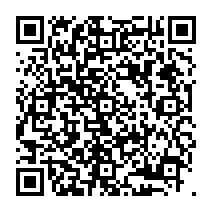 qrcode:http://www.lycee-jean-brito-bain-de-bretagne.ac-rennes.fr/415