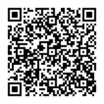 qrcode:http://www.lycee-jean-brito-bain-de-bretagne.ac-rennes.fr/480