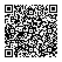 qrcode:http://www.lycee-jean-brito-bain-de-bretagne.ac-rennes.fr/488