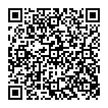 qrcode:http://www.lycee-jean-brito-bain-de-bretagne.ac-rennes.fr/473