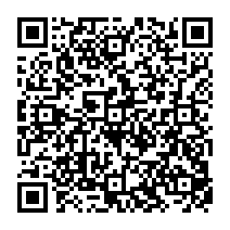 qrcode:http://www.lycee-jean-brito-bain-de-bretagne.ac-rennes.fr/489
