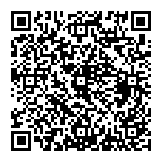 qrcode:http://www.lycee-jean-brito-bain-de-bretagne.ac-rennes.fr/spip.php?rubrique228