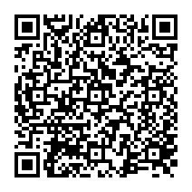 qrcode:http://www.lycee-jean-brito-bain-de-bretagne.ac-rennes.fr/413