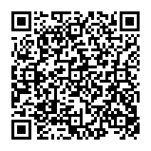 qrcode:http://www.lycee-jean-brito-bain-de-bretagne.ac-rennes.fr/414