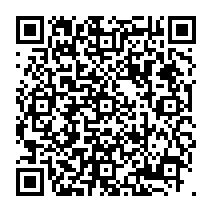 qrcode:http://www.lycee-jean-brito-bain-de-bretagne.ac-rennes.fr/459