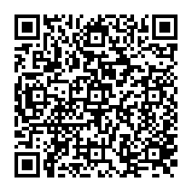 qrcode:http://www.lycee-jean-brito-bain-de-bretagne.ac-rennes.fr/427