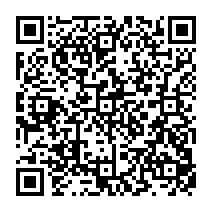 qrcode:http://www.lycee-jean-brito-bain-de-bretagne.ac-rennes.fr/333
