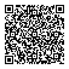 qrcode:http://www.lycee-jean-brito-bain-de-bretagne.ac-rennes.fr/spip.php?rubrique238