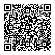 qrcode:http://www.lycee-jean-brito-bain-de-bretagne.ac-rennes.fr/388