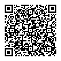 qrcode:http://www.lycee-jean-brito-bain-de-bretagne.ac-rennes.fr/463