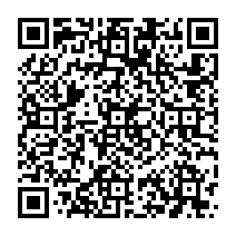 qrcode:http://www.lycee-jean-brito-bain-de-bretagne.ac-rennes.fr/444