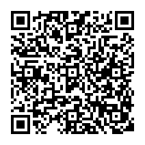 qrcode:http://www.lycee-jean-brito-bain-de-bretagne.ac-rennes.fr/454