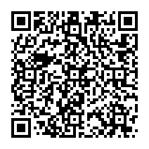 qrcode:http://www.lycee-jean-brito-bain-de-bretagne.ac-rennes.fr/474