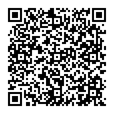 qrcode:http://www.lycee-jean-brito-bain-de-bretagne.ac-rennes.fr/spip.php?rubrique236