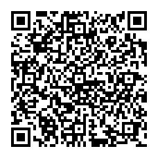 qrcode:http://www.lycee-jean-brito-bain-de-bretagne.ac-rennes.fr/spip.php?rubrique234