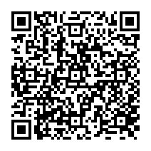 qrcode:http://www.lycee-jean-brito-bain-de-bretagne.ac-rennes.fr/66