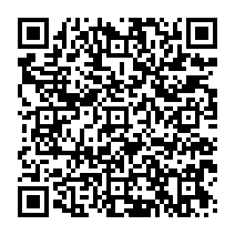 qrcode:http://www.lycee-jean-brito-bain-de-bretagne.ac-rennes.fr/446