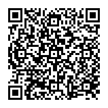 qrcode:http://www.lycee-jean-brito-bain-de-bretagne.ac-rennes.fr/418