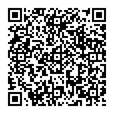 qrcode:https://www.lycee-jean-brito-bain-de-bretagne.ac-rennes.fr/spip.php?rubrique234