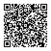 qrcode:https://www.lycee-jean-brito-bain-de-bretagne.ac-rennes.fr/468