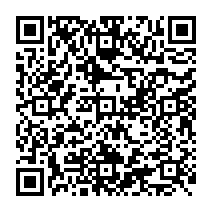 qrcode:https://www.lycee-jean-brito-bain-de-bretagne.ac-rennes.fr/478