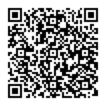 qrcode:https://www.lycee-jean-brito-bain-de-bretagne.ac-rennes.fr/458