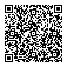 qrcode:https://www.lycee-jean-brito-bain-de-bretagne.ac-rennes.fr/spip.php?rubrique237