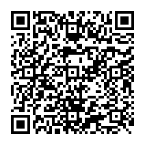 qrcode:https://www.lycee-jean-brito-bain-de-bretagne.ac-rennes.fr/448