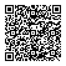 qrcode:https://www.lycee-jean-brito-bain-de-bretagne.ac-rennes.fr/463