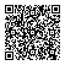 qrcode:https://www.lycee-jean-brito-bain-de-bretagne.ac-rennes.fr/485