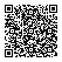 qrcode:https://www.lycee-jean-brito-bain-de-bretagne.ac-rennes.fr/418