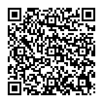 qrcode:https://www.lycee-jean-brito-bain-de-bretagne.ac-rennes.fr/281